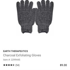 Earth Therapeutic Charcoal Exfoliating Gloves NWT